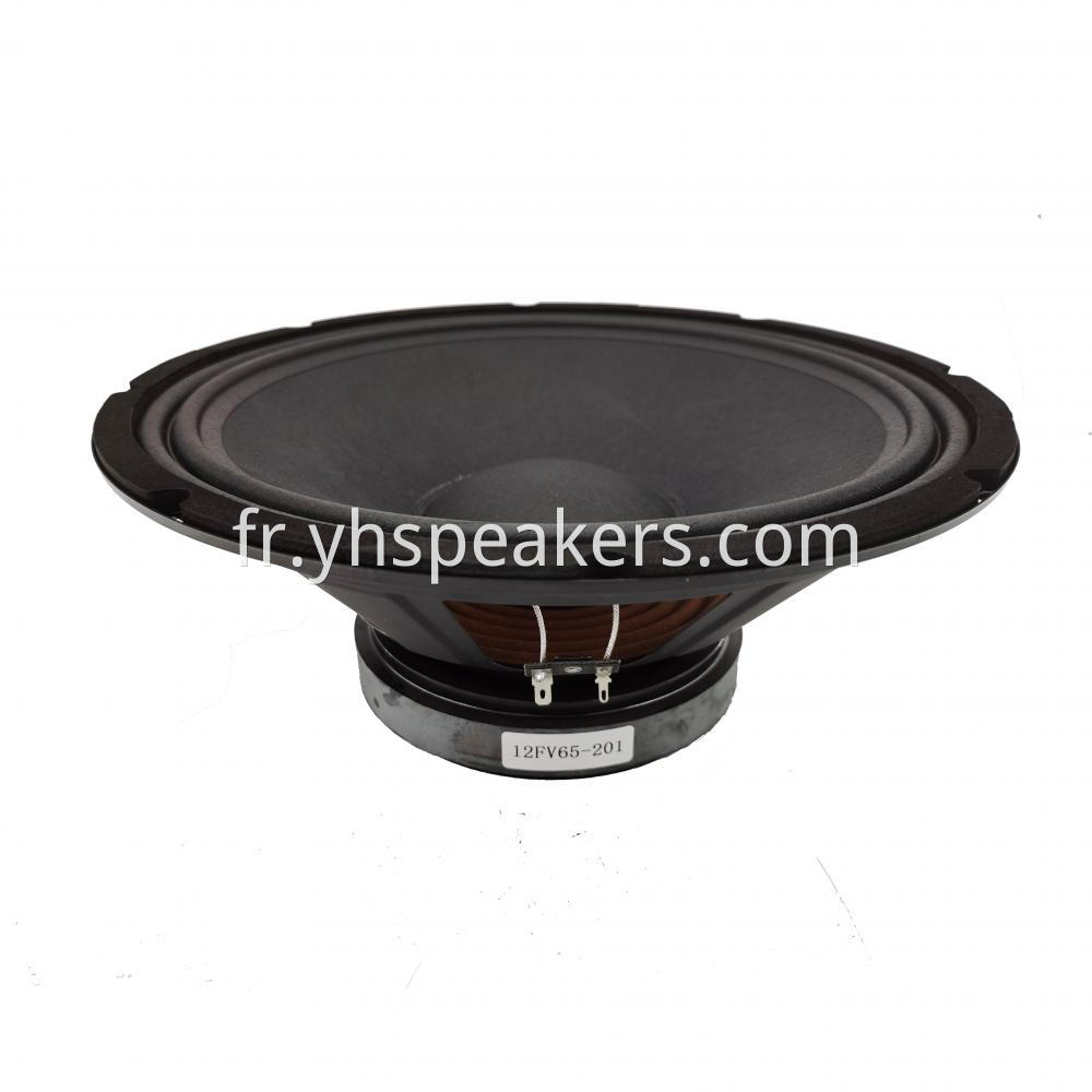 Professional 12 inch PA woofer audio speaker